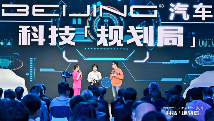 李雪琴聚焦科技与生活，创新发展的深度探讨直播回顾