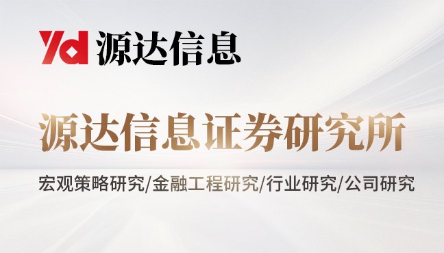最新金融资讯解读，金钱与友情的交织故事