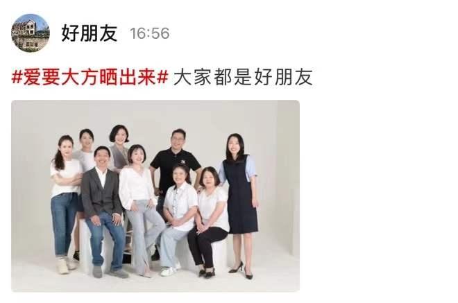 苹果最新系统iOS 12，友情的小甜蜜