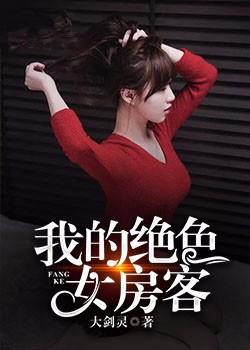 小巷中的隐秘美味与白依依最新章节揭秘