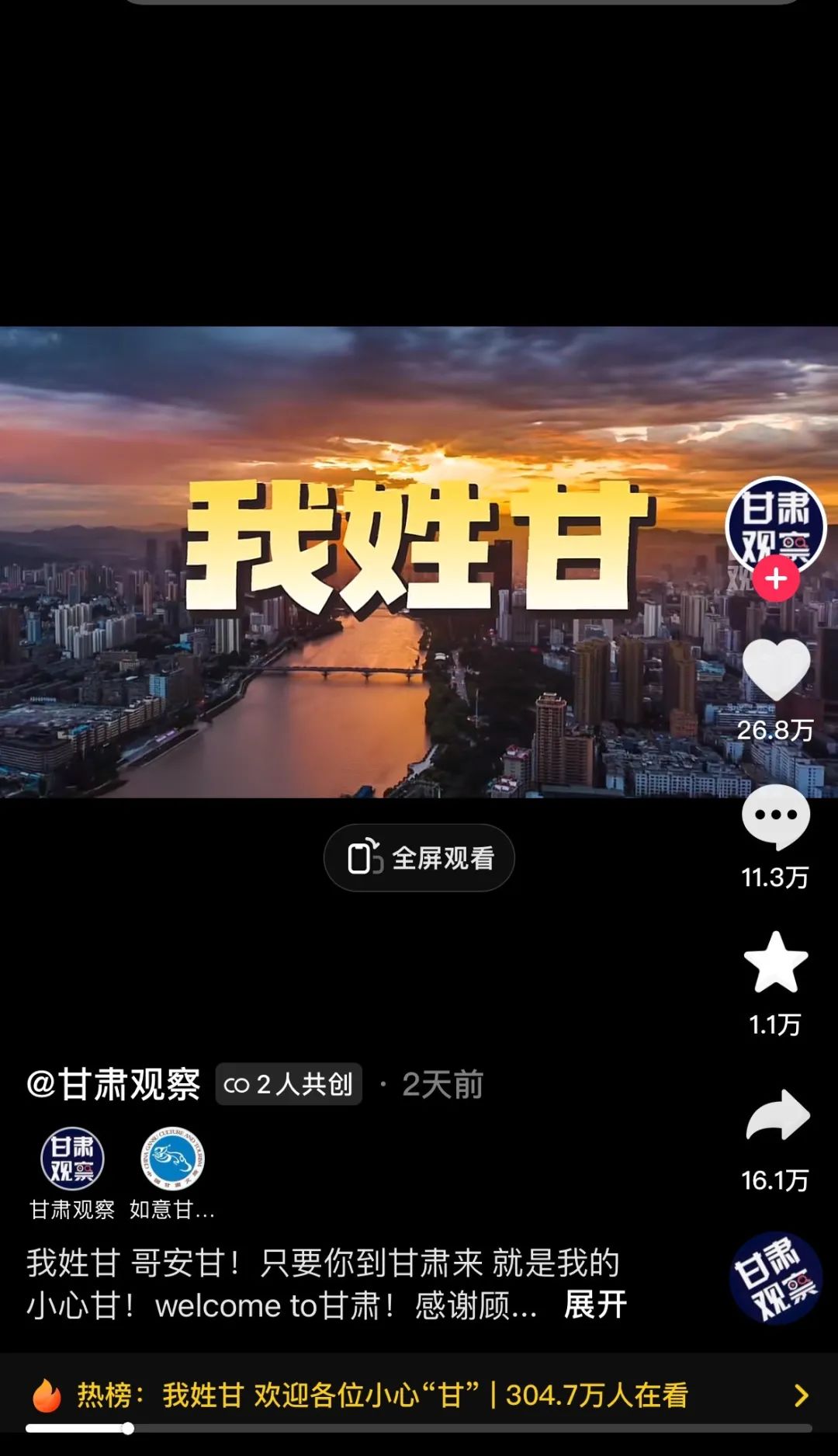 最新美剧投屏，学习之旅中的自信与成就感之源