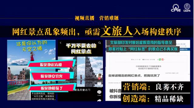 微客最新版，开启学习之旅，拥抱变化的力量，助力成长之路！
