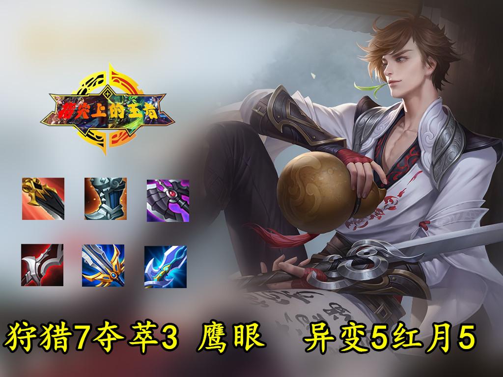 海南最新政策详解，初学者与进阶用户的适应指南