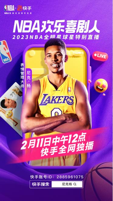 最新明星动态，明星日常趣事揭秘