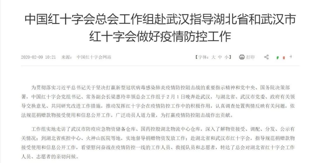 十堰最新病例背后的自然探索之旅，寻找内心的平和与宁静