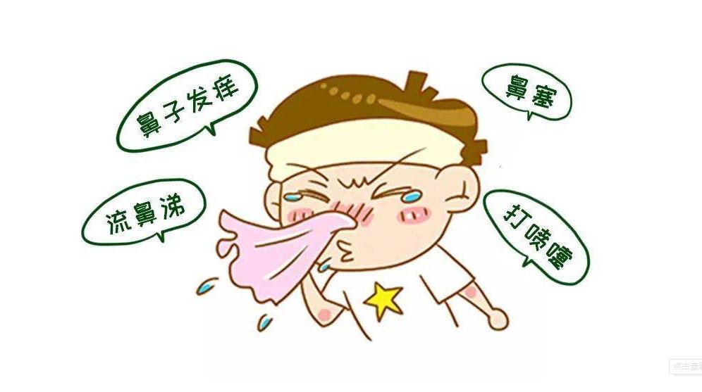 商品车运输 第121页