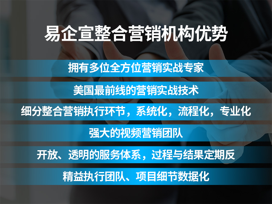 最新部门负责人拥抱变化，自信引领未来