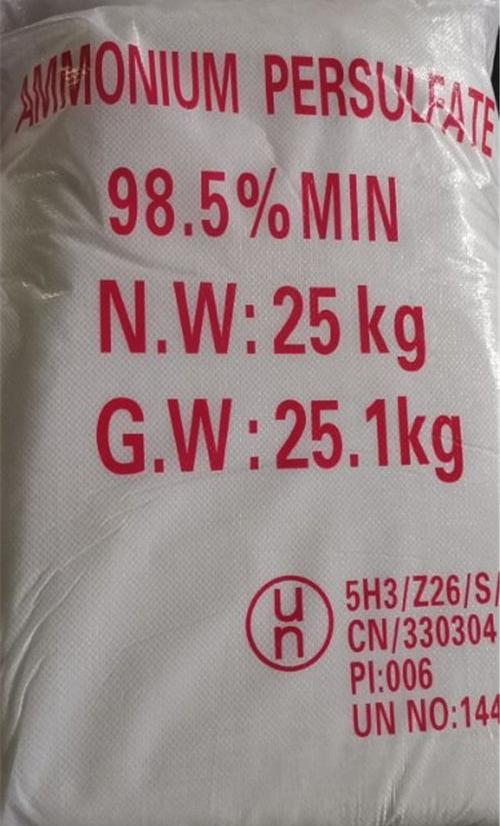 硫酸铵价格最新走势深度解析与观点阐述