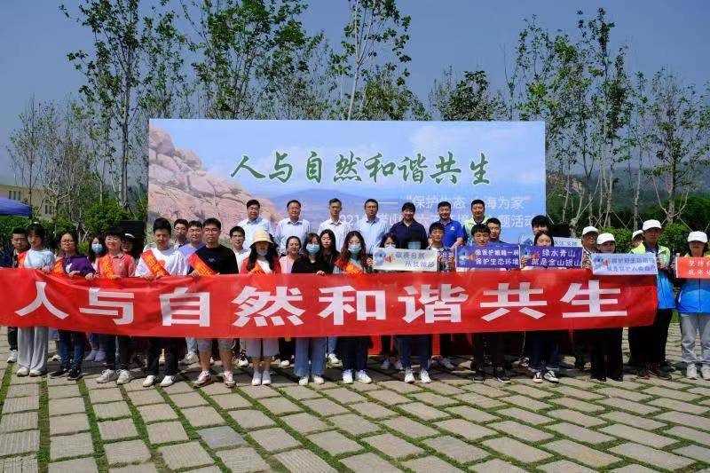 吉鑫科技，引领学习变革，自信成就未来之源