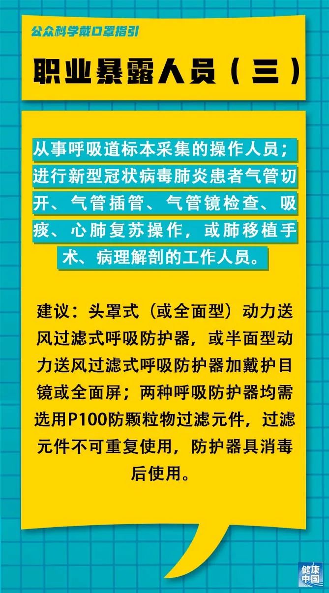 莒南招工最新消息,莒南招工最新消息，观点论述