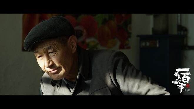 黄勃最新电影，时代印记，影坛震撼之力