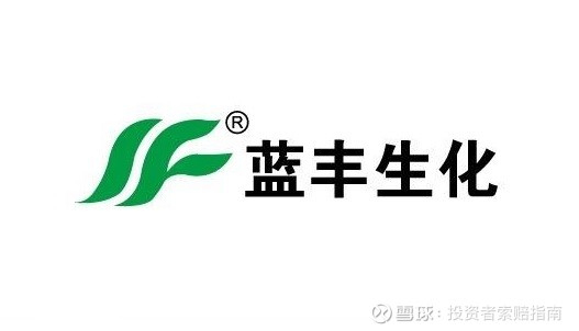 蓝丰生化探索之旅，自然美景的心灵洗涤与重生