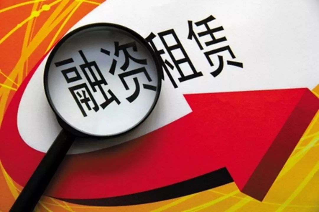 国有资产出租最新规定详解，背景、进展及影响概览