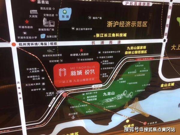 青岛物流公司 第96页