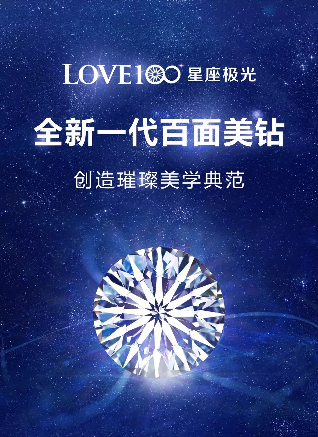凯美最新款，变化的力量，自信与成就感的源泉，引领未来风潮
