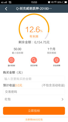 融贝网最新消息，温馨日常故事回顾