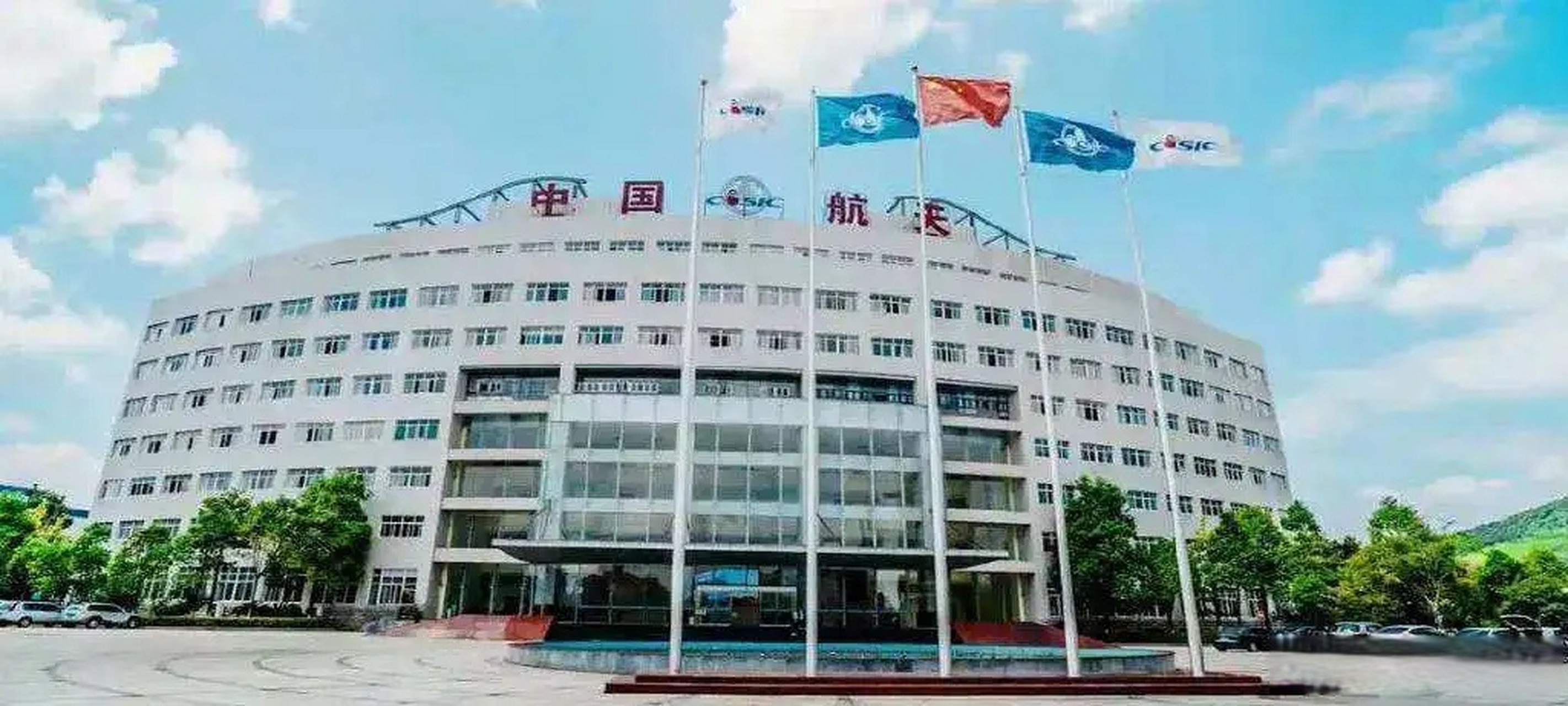 温馨旅程进展
