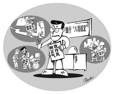 河南禽流感最新动态，变化中的力量与励志之旅的每一步