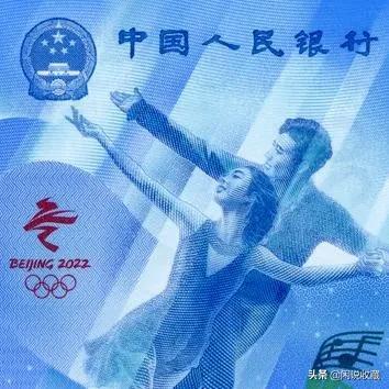 淘钞之旅，最新纪念钞报价，惊喜与情感的交织体验