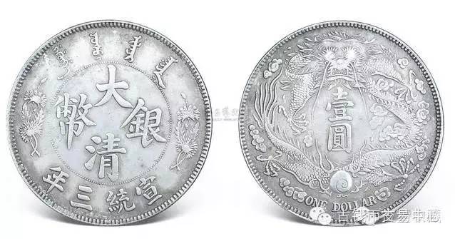 大清银币最新价格揭秘，探索古钱币收藏市场的新动态