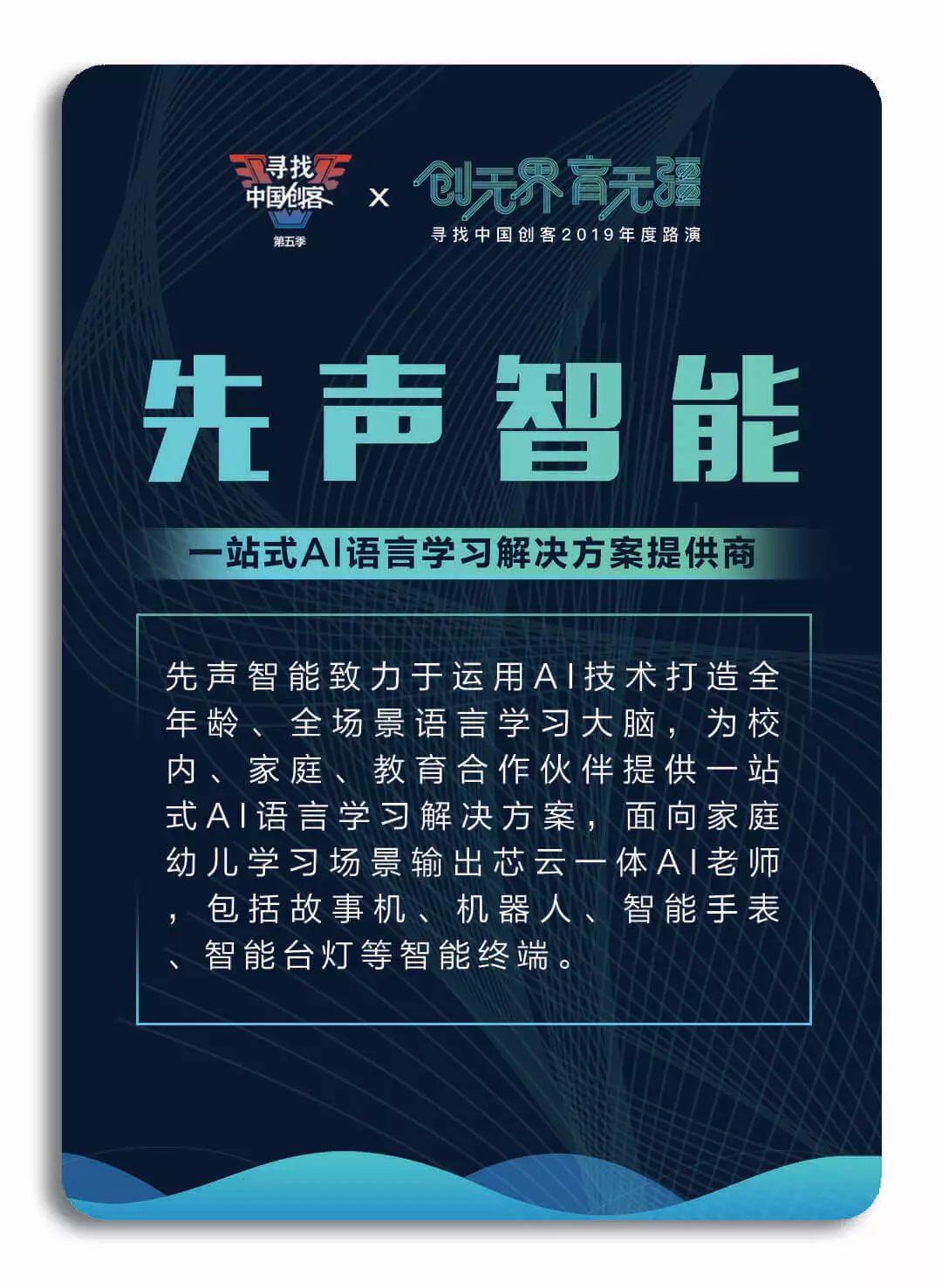 揭秘最新流量秘籍，轻松成为流量达人！