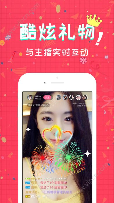 韩国主播带你探秘小巷宝藏，特色小店独家揭秘