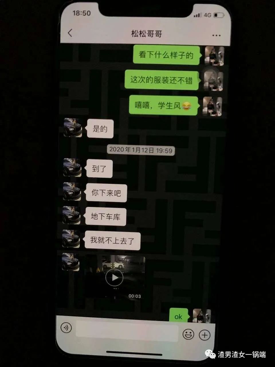 最新东京热视频，领略魅力东京的风采！