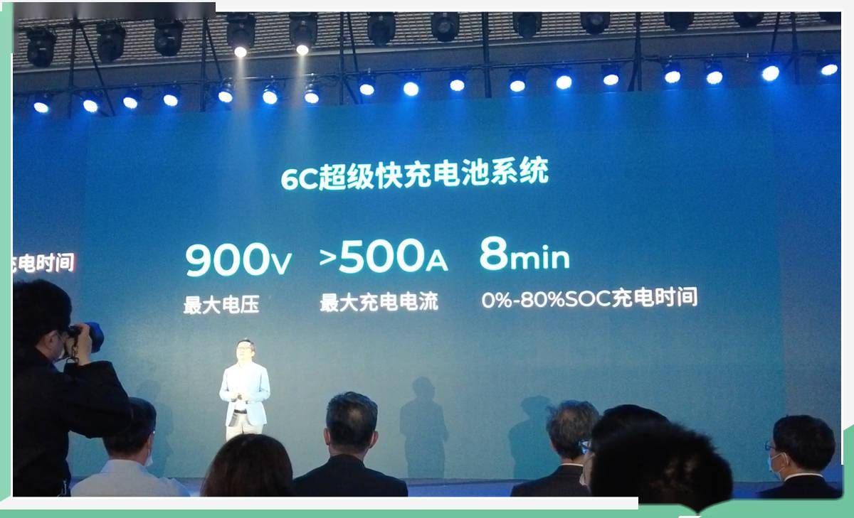 天汽模，重塑科技未来，引领智能生活新纪元