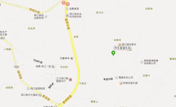 运输服务 第88页