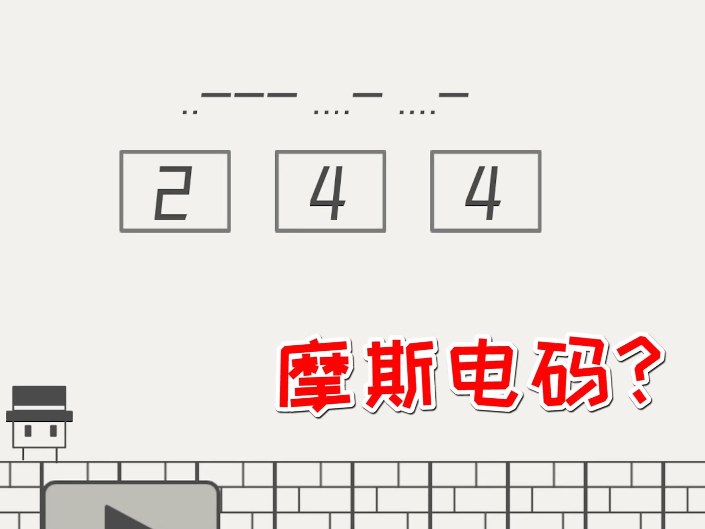 商品车运输 第89页