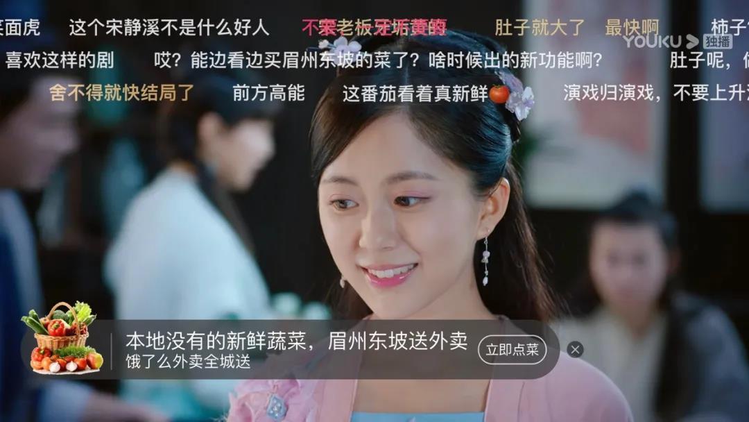 青岛物流公司 第66页