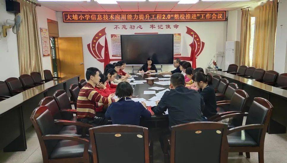 史玉柱最新动态与技能学习实践指南