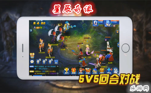 星辰奇缘最新攻略，任务完成与技能学习步骤详解