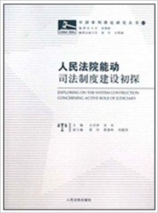 青岛物流公司 第60页