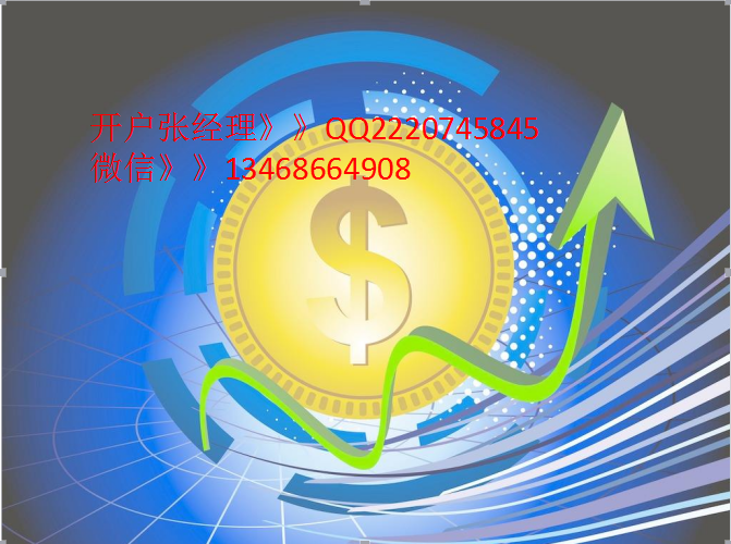 最新P2P暴雷事件及金融变革引领者的科技产品介绍