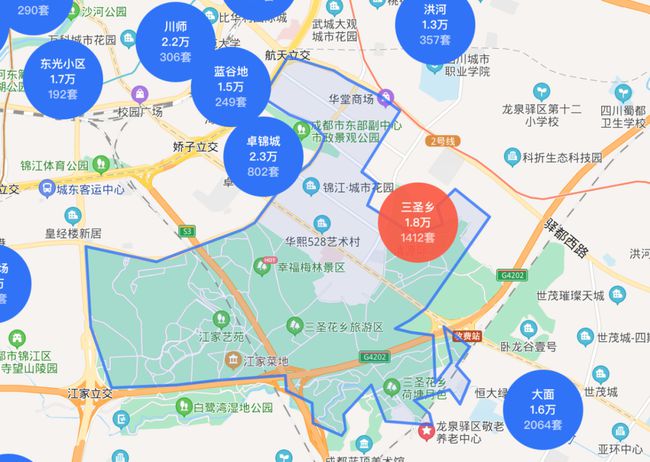 成都三圣乡最新规划揭秘，未来发展蓝图与规划动向