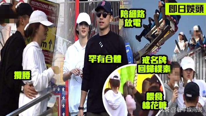 吴千语最新动态报道