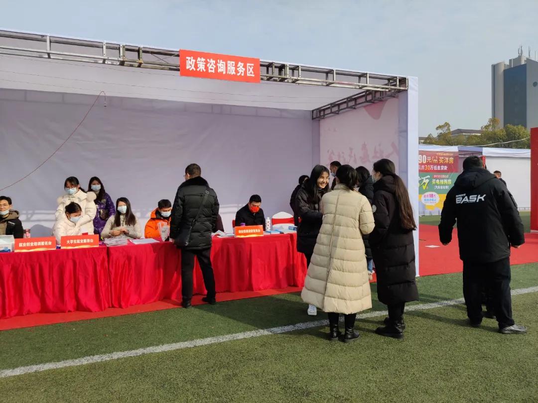 潜江最新招聘及求职全流程指南