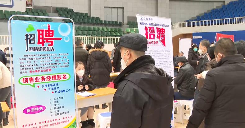 奎屯最新招工信息