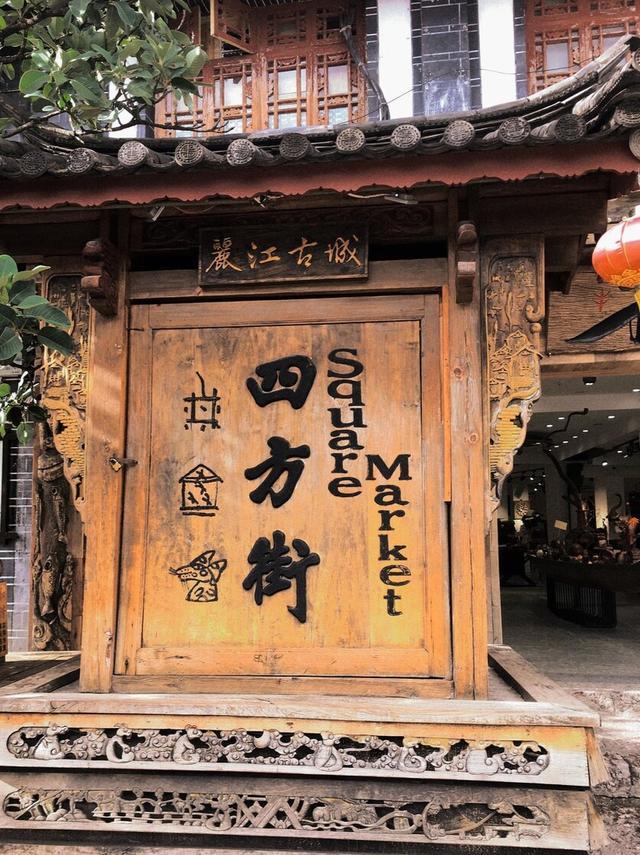 最新好电影推荐，治愈之旅，探索自然美景的探险故事