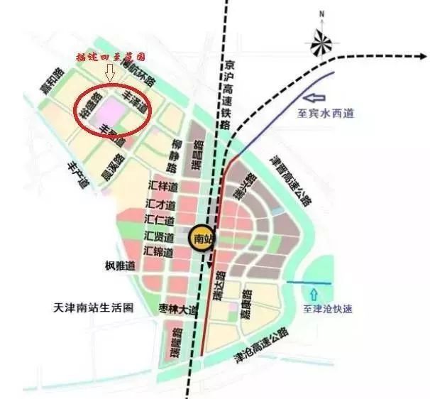 天津张家窝最新规划