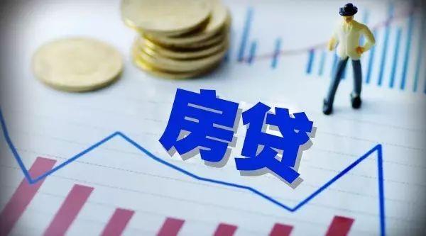 武汉最新贷款利率详解及应对策略