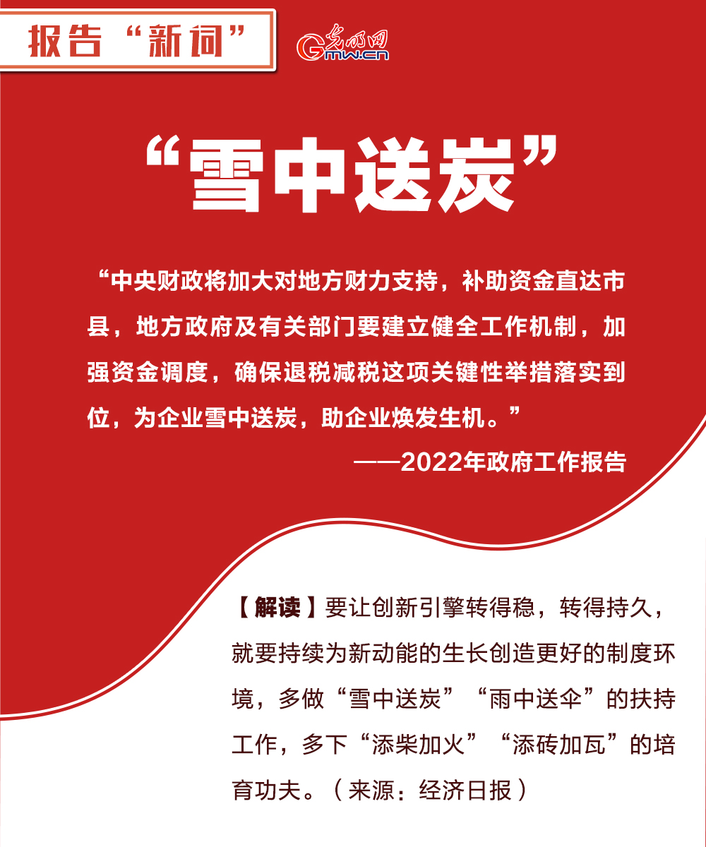 玉田生活网最新招聘启幕，开启职业新篇章！