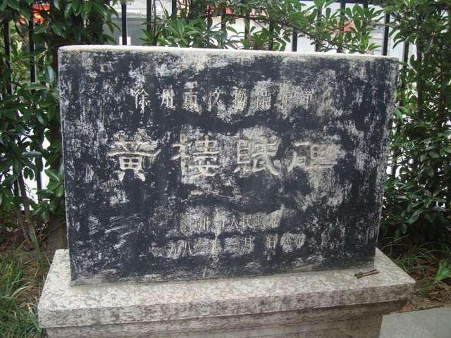 最新黄址探索与科普揭秘