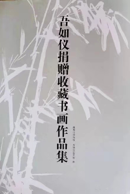 王朔最新作品，深度洞察当代社会的独特叙述
