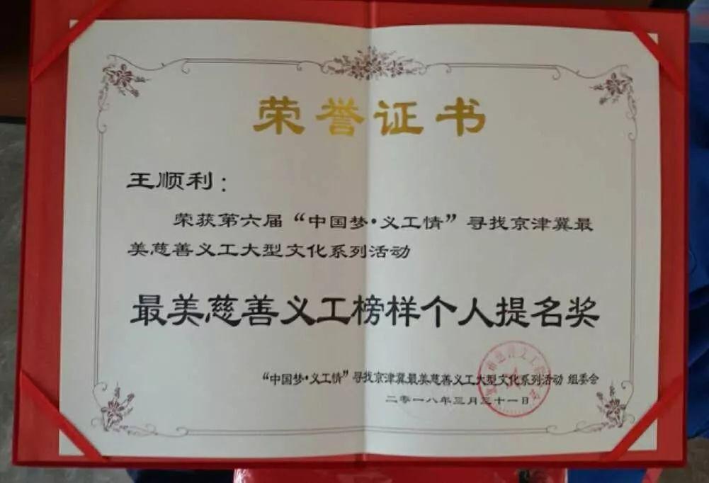 唤醒你的励志之魂，2017最新单曲推荐