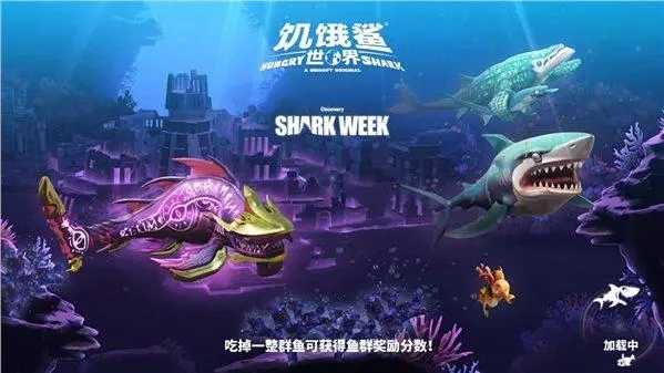 商品车运输 第33页