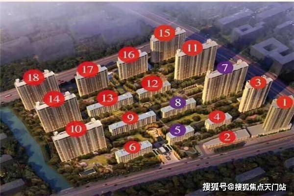 凯美最新款