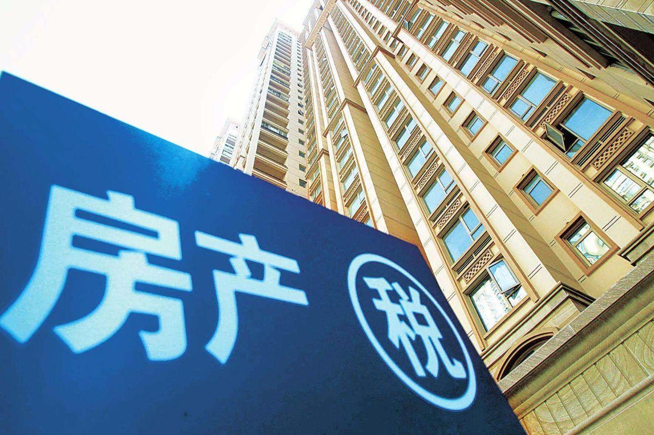营改增最新税率表