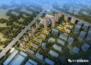 滁州楼市最新动态与巷弄深处的独特小店探索，未知惊喜揭秘！